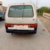 موديل ٩٣ • بسته نظيفه • واسط مركز