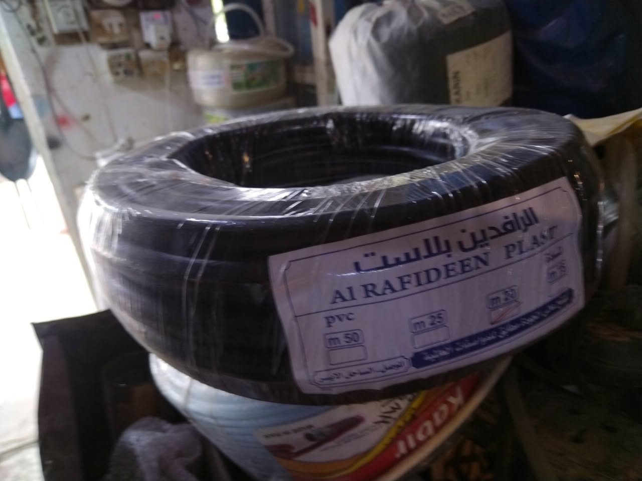 ماطور ماء • صوندة ٢٠متر • حنفية