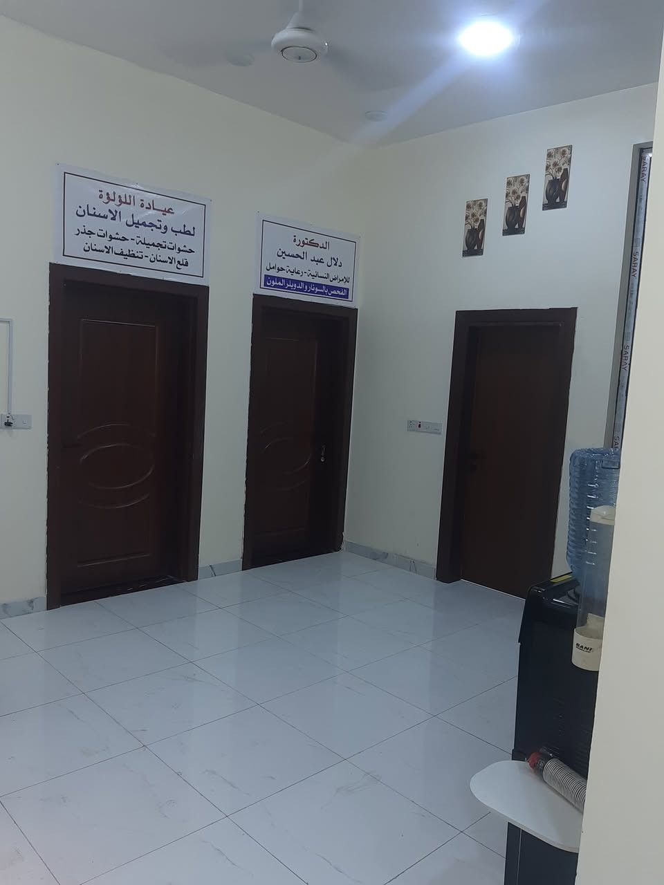 تم بفضل الله افتتاح عياده 
🌸 دكتورة دلال عبد الحسين 🌸
للأمراض النسائية – ورعاية حوامل
👩‍⚕️ خدمات الدكتورة:
• الفحص بالسونار
• دوبلر للجنين
• الكشف المبكر لسرطان الثدي
• فحص أورام الغدة الدرقية
• الفحص الإجرائي والتشخيصي وأخذ العينات
• فحص وتشخيص ومتابعة الحمل
• استخدام جهاز CO2
📍 العنوان: الدورة – المهدية الثانية – تقاطع السمجة – قرب صيدلية أنس عوض صالح
📞 للحجز والاستفسار:
***********
📱 واتساب متوفر
🌷 رعايتكِ الصحية تبدأ من الاهتمام بنفسكِ 🌷
