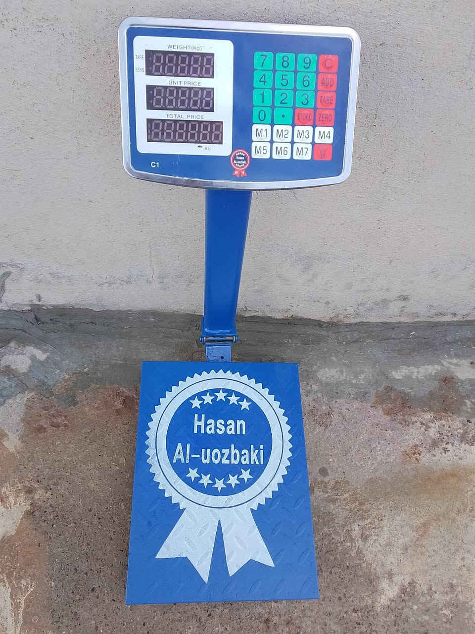 ميزان رقمي • ١٠٠كجم • يحتاج بطارية
