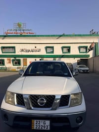 ٢٠١٣ • كفاله • رقم اربيل