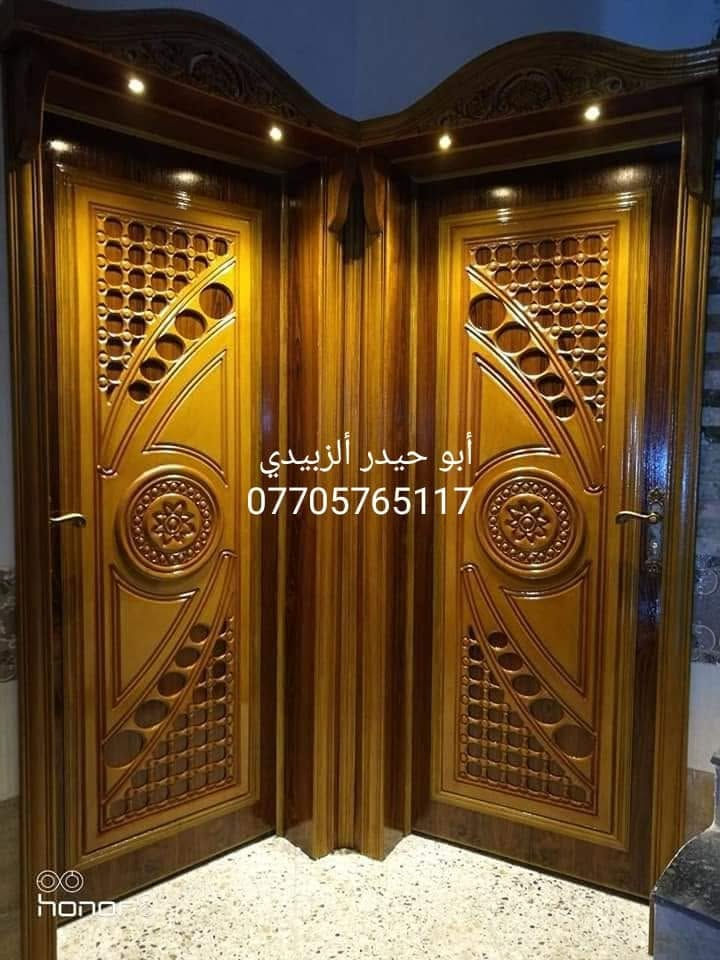 أبو حيدر الزبيدي • أبواب خشب • تصاميم تركية