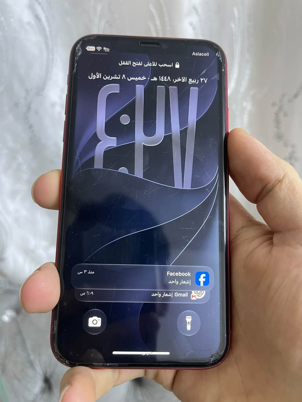 آيفون ١١ • ١٢٨ • دبل سيم