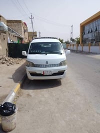 محرك جديد • ٢٠١٤ • رقم ميسان