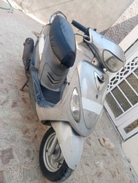 ماكس • فول • كفاله