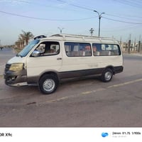 ٢٥ ورقه • هونر X9c • نص بالصور