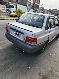 سايبا • ٢٠١٢ • حي القاهره
