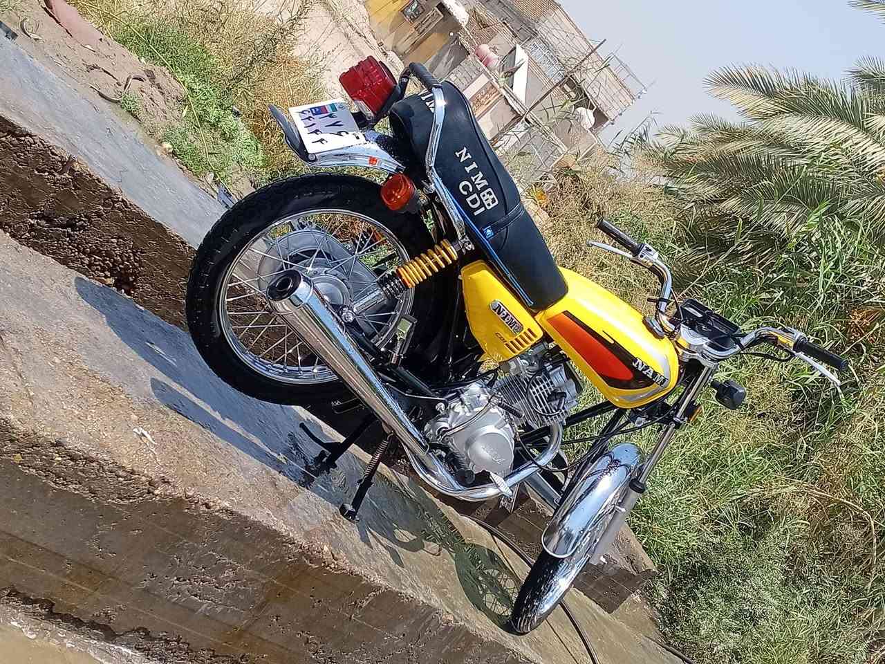 نامه • ٢٠٢٧ • اوراق استنساخ