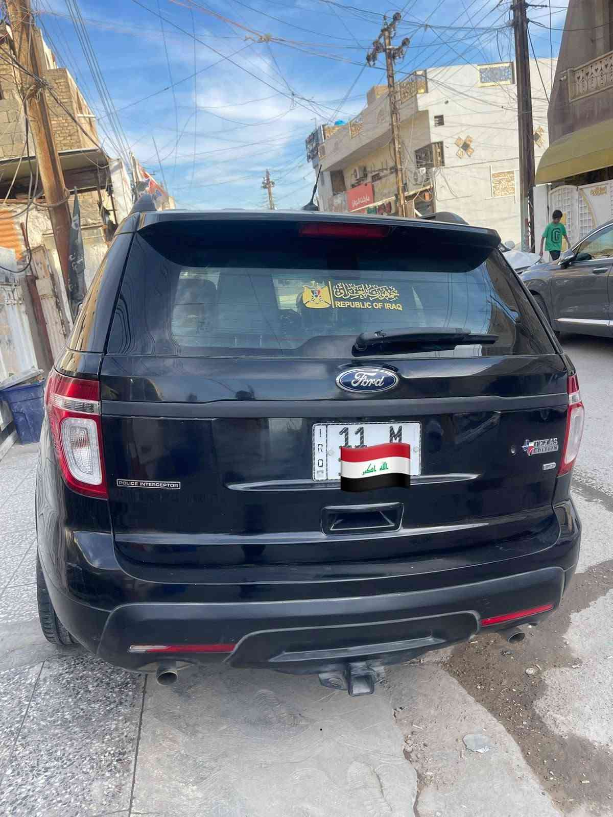 السلام عليكم 
فورد اكسبلورر موديل ١٣بوليسي 90 وبيهه مال
كير ومكينه خير من الله
كهربائيات شغاله 
تبريد قطعه وتدفئة شغاله
اربع قطع صبغ توحيد لون 
رقم بغداد باسمي
مكينه٣٧٠٠

راسلني واتساب للاستفسار ***********

مكانها بغداد /الكرخ /الشرطه الرابعه
