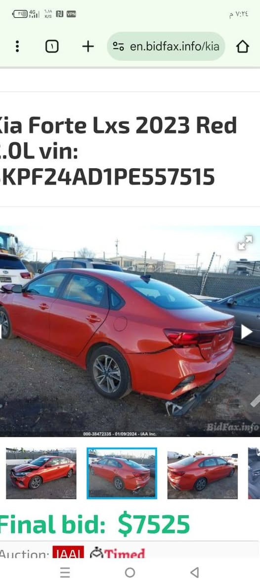 سياره فورتي مديل ٢٠٢٣
معوقين وكاله عامه 
صور حادث مرفقه بالمنشور 
سياره جديده وحلوه وجاهزه من كلشي  حادثها كلش حلو ايرباك سليم بدنه ما واصل فقط البنيد بيها طخه ومخليها على وضعها السعر ١٥٥ وبيها مجال رقم الهاتف *********** مكاني الناصريه اتصل وبيك خير ودلل لان ما متواج ع الفيس
