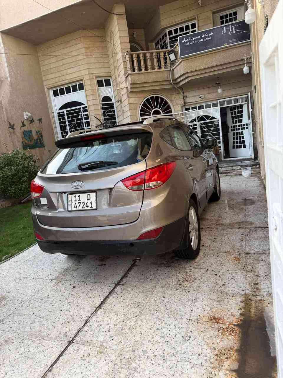 توسان خليجي • ٢٠١٠ • فول سونار