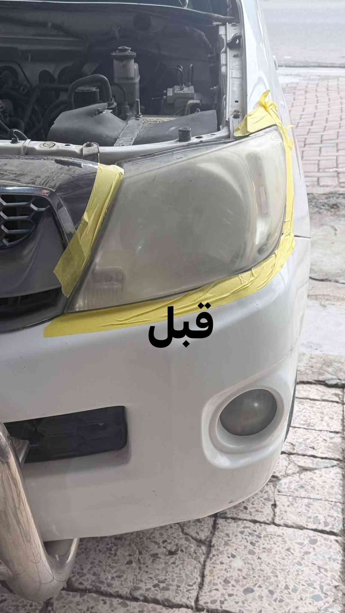 نوفس • جلي لايتات • ضمان سنة