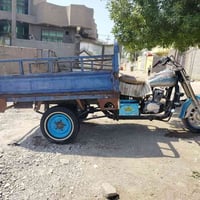 ستوته اختيار • ٢٠٠٧ • تحويل مباشر
