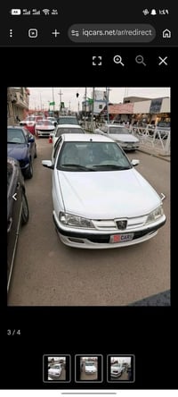بيجو • ٢٠١٧ • كير اوتو