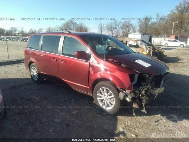 دوج كراند كرفان موديل 2019 وارد امريكي صور الحادث مو جوده مواصفاتها sxt ثلاث قطع تبريد شاشه كبيره السياره ماشيه ١٠٥ الف مكان السياره نجف الاشرف السعر 134 وبيها مجال السياره بيها شاصي  للاستفسار الاتصال 
***********
***********
