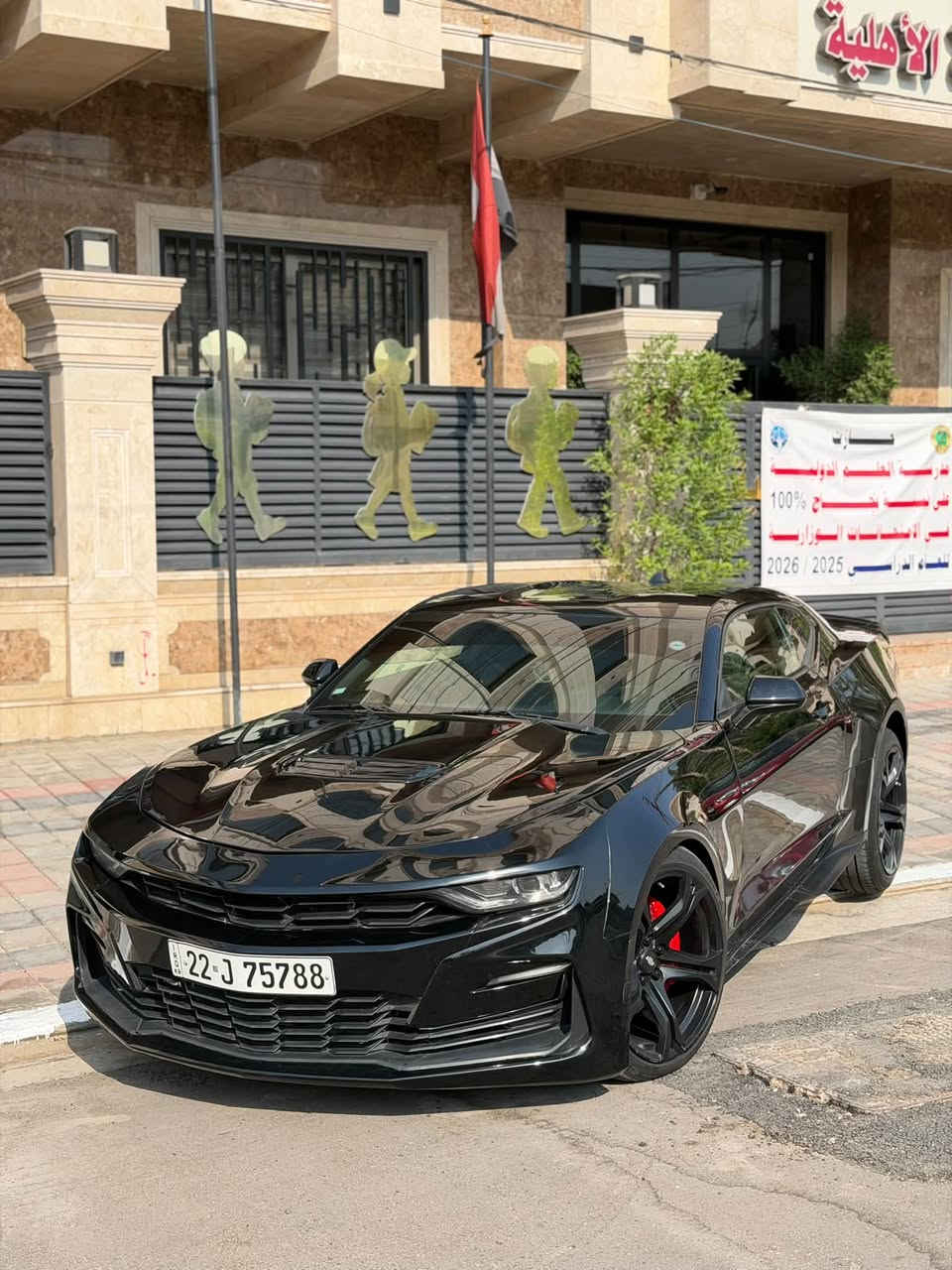 كمارو  6200
مديل 2021

حادثه بنيد وجاملغ ، بيها مكانات صبغ

ابيع حزام بدون دواخل ولا تكم ولاشواصي ولاقمارة

مكفولة من شاصي واللغد

مكينة كير تبريد صدر ، كلة مكفول على وضع شركة ماشية 42 الف

رقم اربيل* تحويل او وكالة

السعر 142 ورقة وبيها مجال قليل

غداد حي البنوك /‭***********‬
