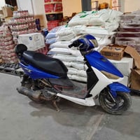 اف اس • محرك نظيف • هندر وسلف
