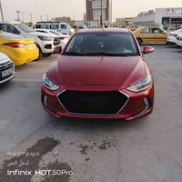 فول ماعده الفتحه • ٢٠١٧ • وارد امريكي