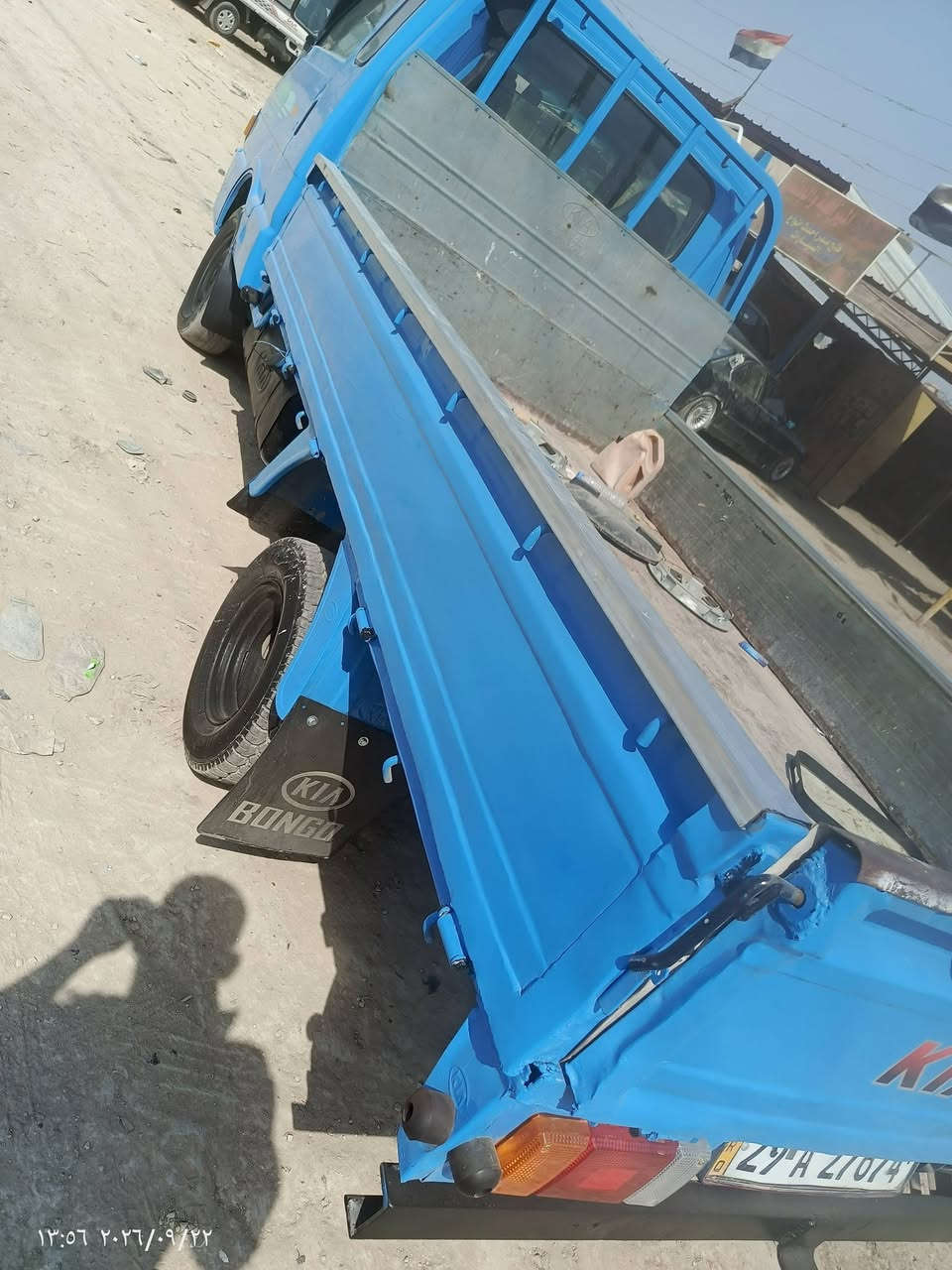 السلام عليكم كيا بنجو موديل ١٩٩٤ رقم واسط انكليزي ٧جنكال سياره جاهزه للاخير مكينه كير حداديه جديده شاصي كفاله ورقم الشاصي شعار ومثبت بالسنويه السعر ٥٥وبيها مجال قليل
المكان الحله /القاسم
السلام عليكم كيا بنجو موديل ١٩٩٤ رقم واسط انكليزي ٧جنكال سياره جاهزه للاخير مكينه كير حداديه جديده شاصي كفاله ورقم الشاصي شعار ومثبت بالسنويه السعر ٥٥وبيها مجال قليل***********
@

نص مكتوب في الصور:
- ١٣:٥٤ ٢٠٢٦/٠٩/٢٢
- ١٣:٠٤ ٢٠٢٦/٠٩/٢٢
- ١٣:٥٦ ٢٠٢٦/٠٩/٢٢
- 13:06 2026/09/22
- ١٣:٥٦ ٢٠٢٦/٩/٢٢