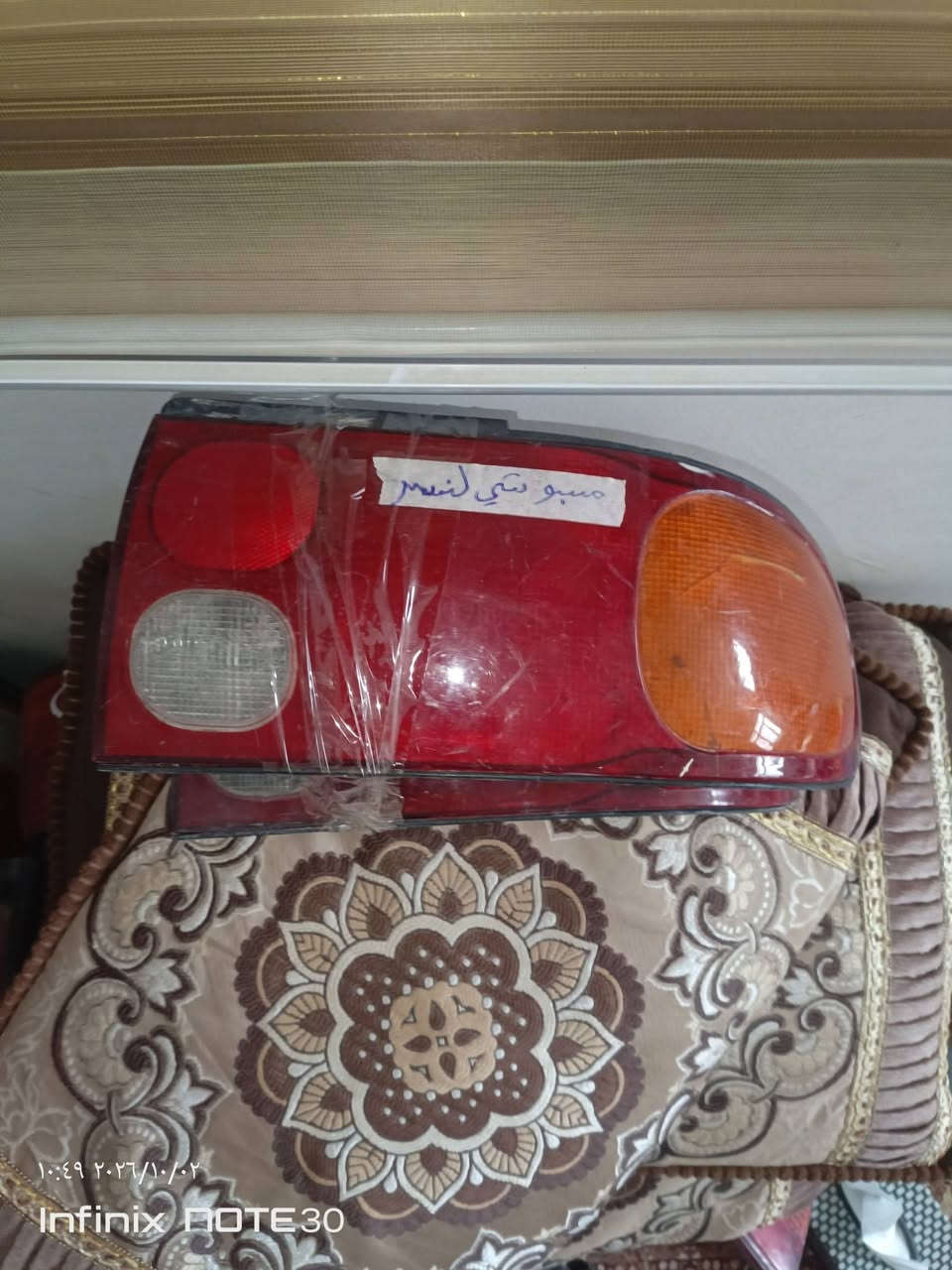 مجموع بك لايت مستوبيشي سعر التك 10الاف توصيل موجود جميع محافظات العراق ***********

نص مكتوب في الصور:
- ١١:٠٠ ٢٠٢٦/١٠/٠٢
- Infinix NOTE30
- ١٠:٥٩ ٢٠٢٦/١٠/٠٢
- Infinix NOTE 30
- ١٠:٥٦ ٢٠٢٦/١٠/٠٢
- ١٠:٤٩ ٢٠٢٦/١٠/٠٣
- ١٠:٤٩ ٢٠٢٦/١٠/٠٢
