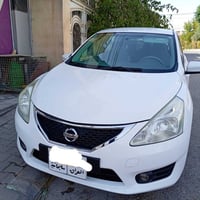 تیداد 2014 بێ بۆیاغ بێ سارد گێرو مەکینەی نەکراوەتەوە سنەوی بەسە ر جوە ...