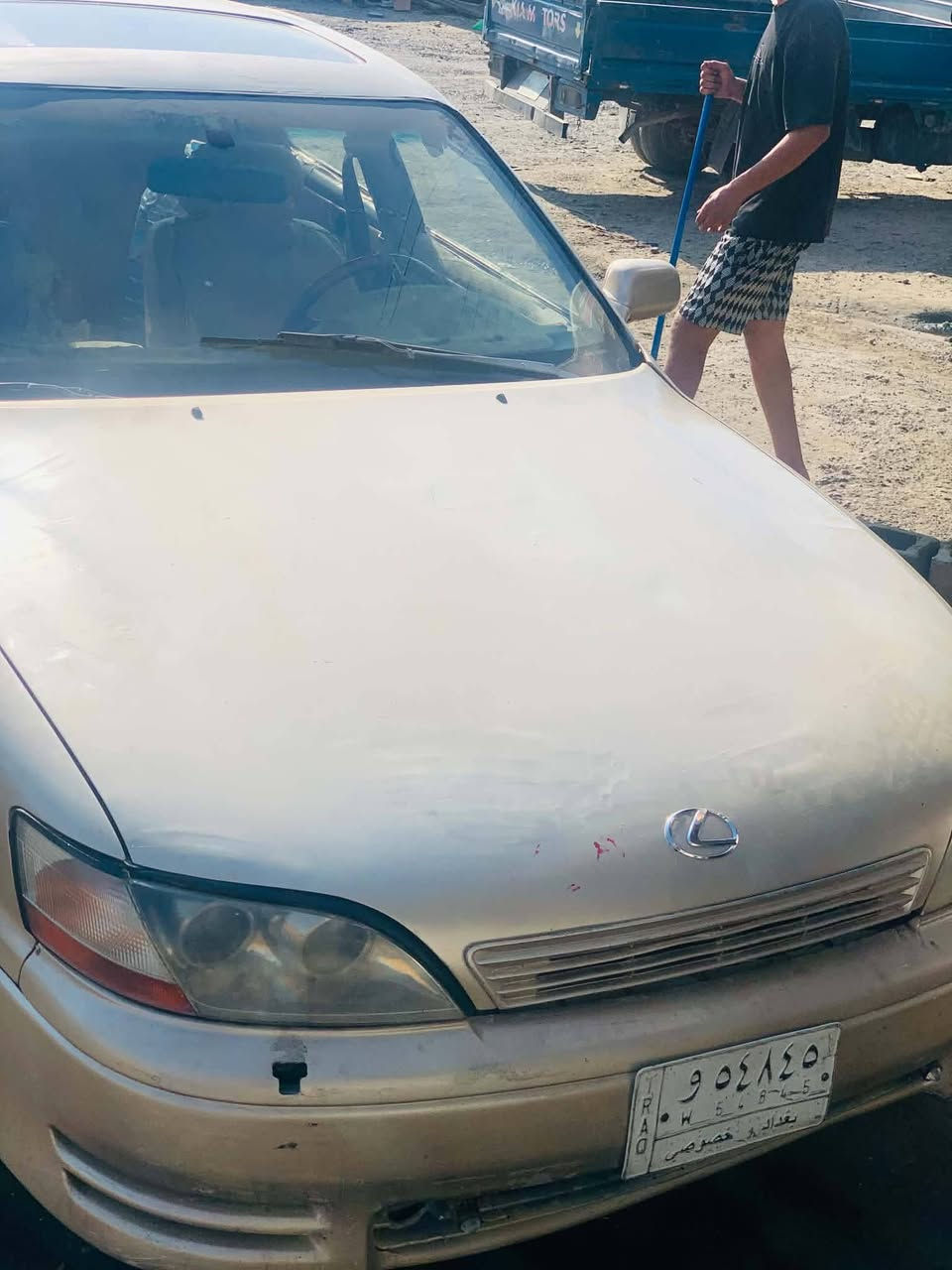 *********** العنوان دمس كركوك السعر 20 ورقه
