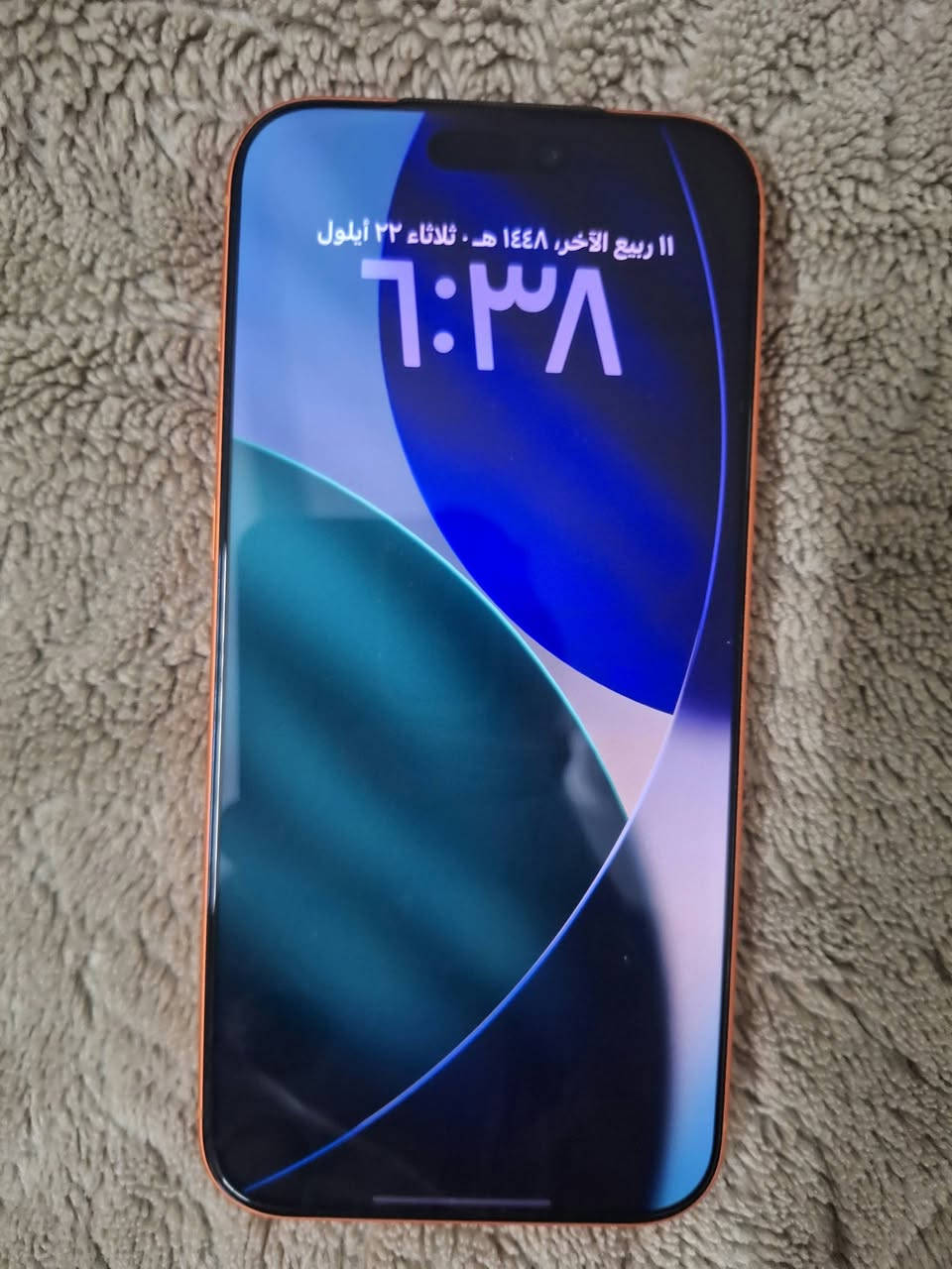 متوفر ايفون ١٧ برو ماكس 
برتقالي اللون
ذاكرة ٢٥٦
بطارية ٩٨
شريحة الكترونية
شاصي نظيف✅️
لا مفتوح ولا مصلح ✅️
نقد فقط ما اتعامل بالاقساط اعتذر
موقعي غزالية بغداد وما عندي توصيل اسف
تجي تفحص بعينك وتتأكد ✅️
رقم *********** خط + واتساب
