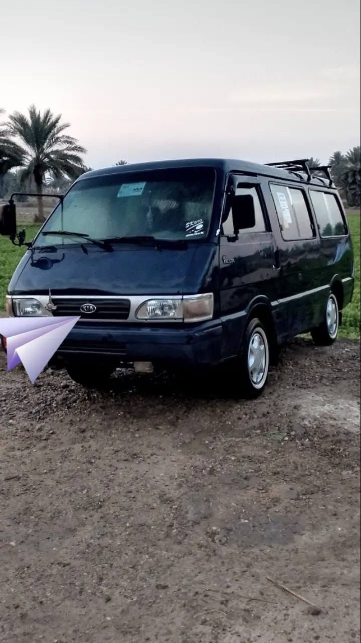 سلا عليكم عندي كيه بسته البيع موديل 95 سنويه 29 ***********

نص مكتوب في الصور:
- Tik Tok Lite
- @dysb5c3ubi55