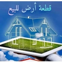 زراعي • ١٥٠م • ماء وكهرباء