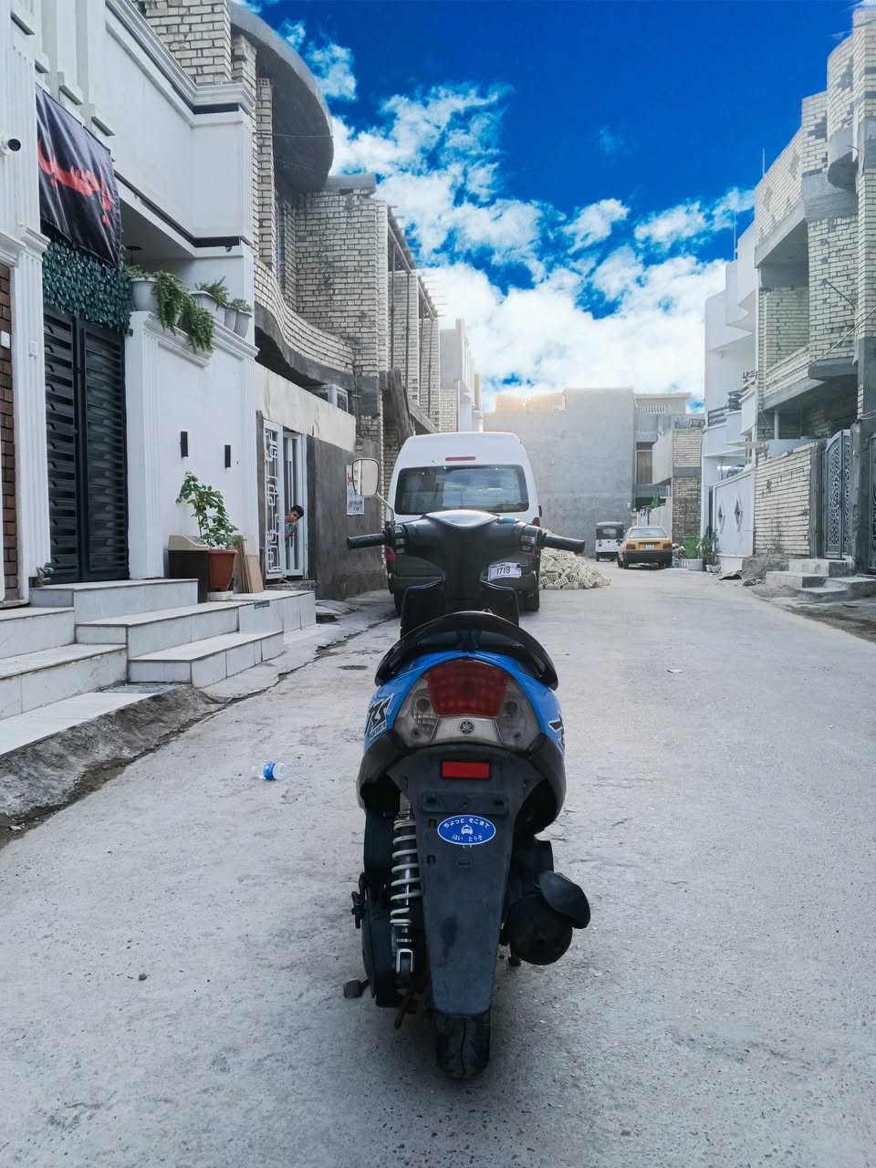 ماكس عدلة • معدل • تراي