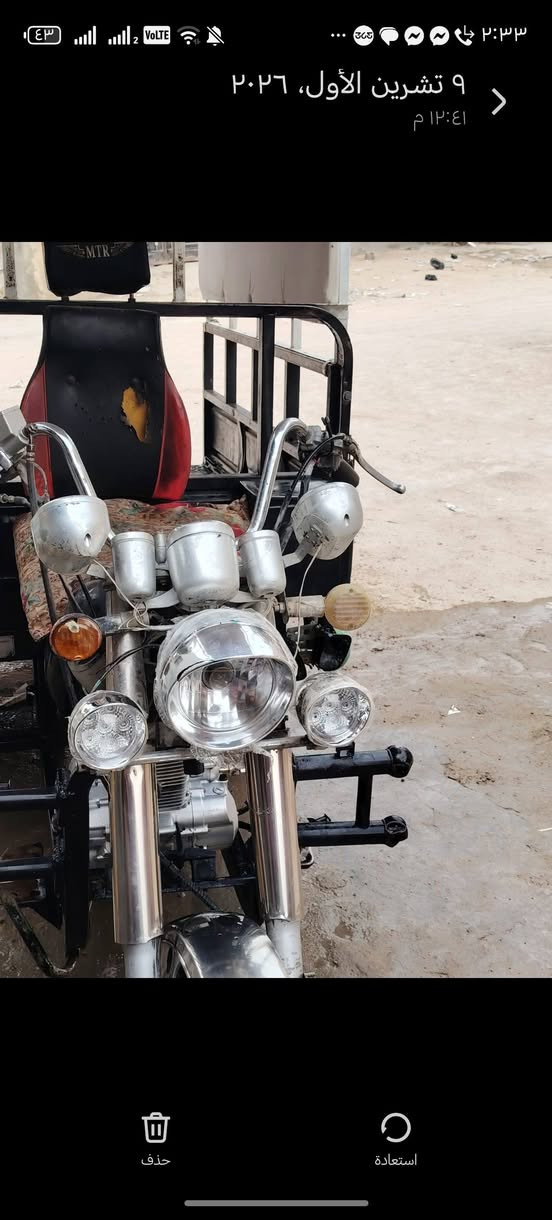 ستوته • ٢٠١٢ • مكينة جديده