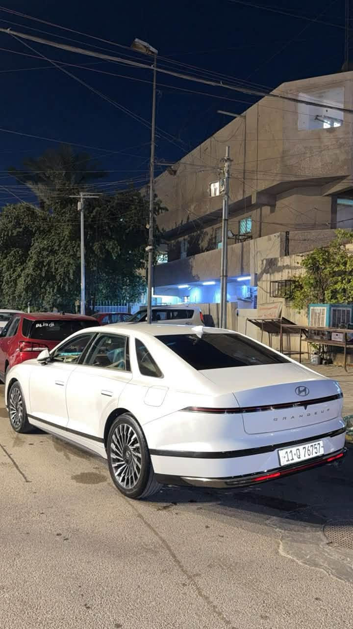 أزيرا • ٢٠٢٣ • فول