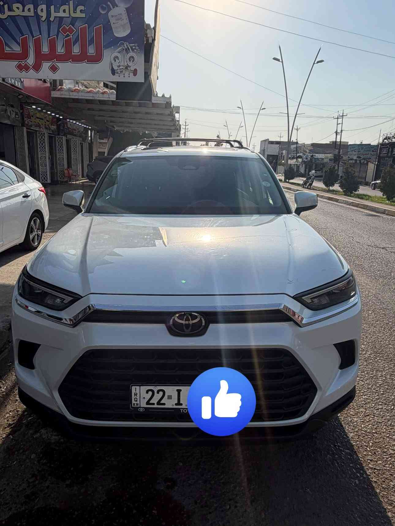 تویوتا کراند هایلاندر 2025
نوع السيارة:   2025 Toyota grand Highlander  

فوول مواصفات وارد امریکی Xle

ماشيه 13 ميل 

مكينه  بنزين هايبرد 

بصمة تشغيل 

سقف بانوراما

بصمة ابواب دخول ذكي

كشنات 3 مقاعد

كشنات جلد 

كشن سايق كهربائي 

 360 camera 5 كامرات

بريك كهربائي 

نظام اوتو ستوب 

نظام اوتو هولد 

وضعيات قيادة درايف مود سبورت .نورمال .ايكو 

العداد دجتال الكتروني اشكال مختلفة 

صندوك كهربائی

رادارات خلفی و تحدید مسار

برده بلادي 

لايت زينون LED +عدسة دوارة

صورە حادث موجود بالمنشور

رقم اربیل تحویل مباشر

سعر واستفسار 

واتس اب موجود 

***********

0752268591
