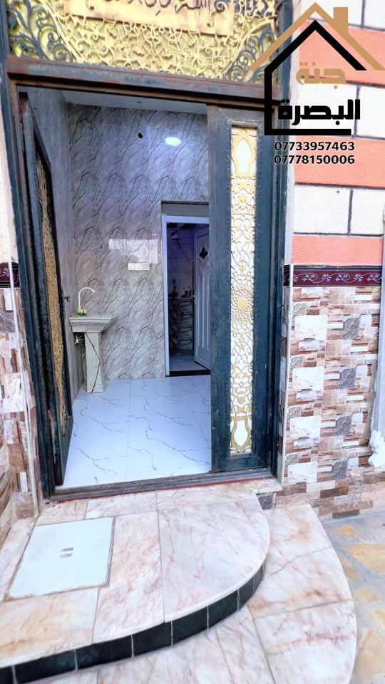 جنة البصرة • القبلة • ٦٠م