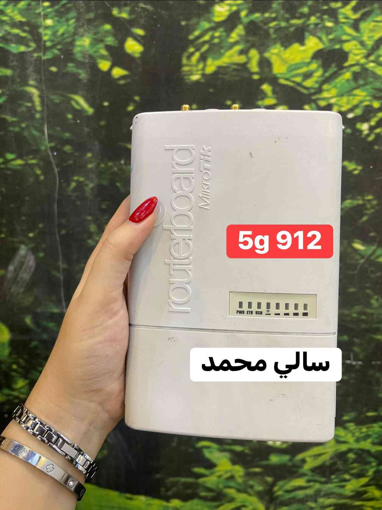 مايكروتك 1036 • ميموسا C5c • سكتر UBNT 120