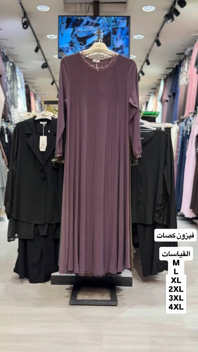 مرتضى اخوان • موديلات ٢٠٢٦ • خامات كوالتي