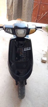 ابريو • نص هندر • نضيف