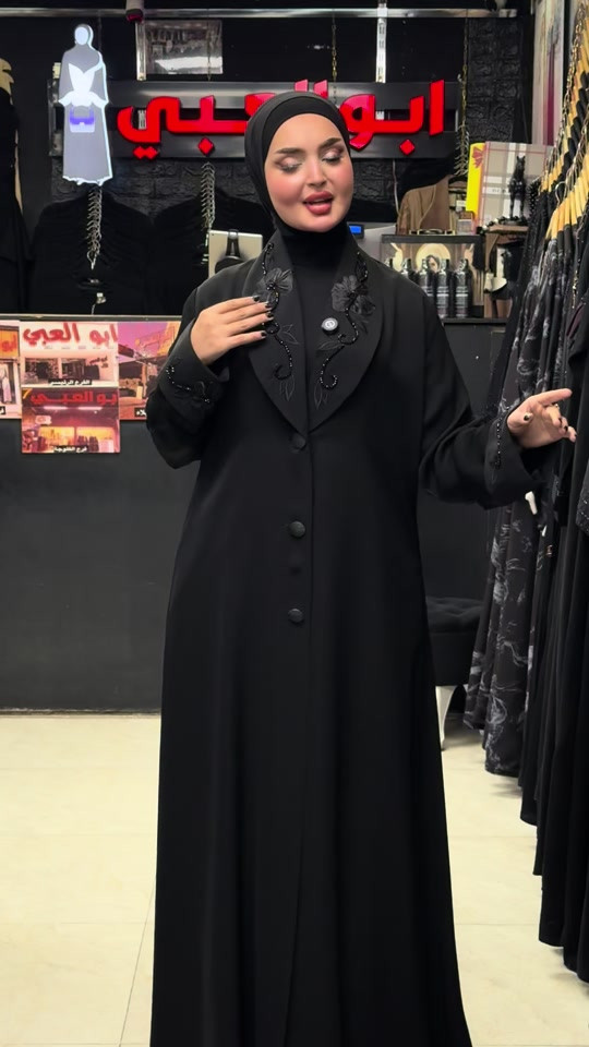 ابو العبي • كربلاء • ملابس