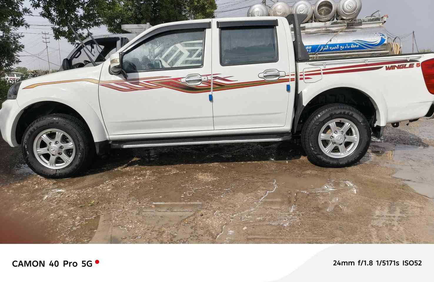كريت ويل • موديل ٢٠٢٣ • كفاله عام