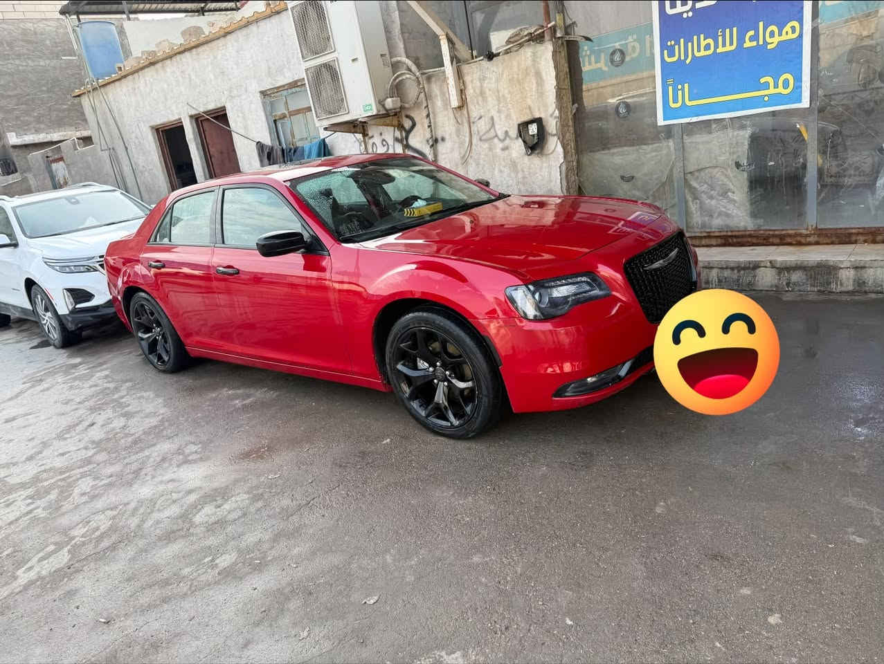 اوباما 2016 s كندي اربيل
كفاله عدى بارد بسيط 
***********

