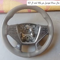 درك • نجف • توصيل