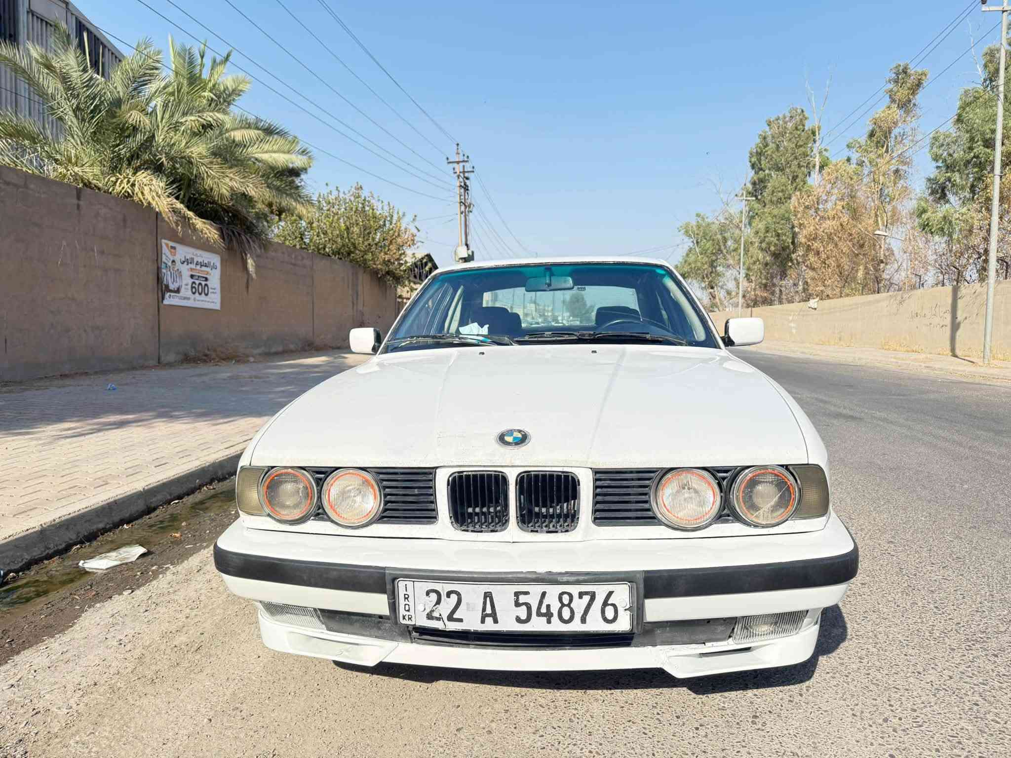بي ام موديل 1990 رقم اربيل سنويه جديد لحد 2030 كوبون بانزين حجم 525 ia بيها ملاحضات صبغ  صدر دبلات كله جديد  السعر 45 رقم الهاتف ***********
