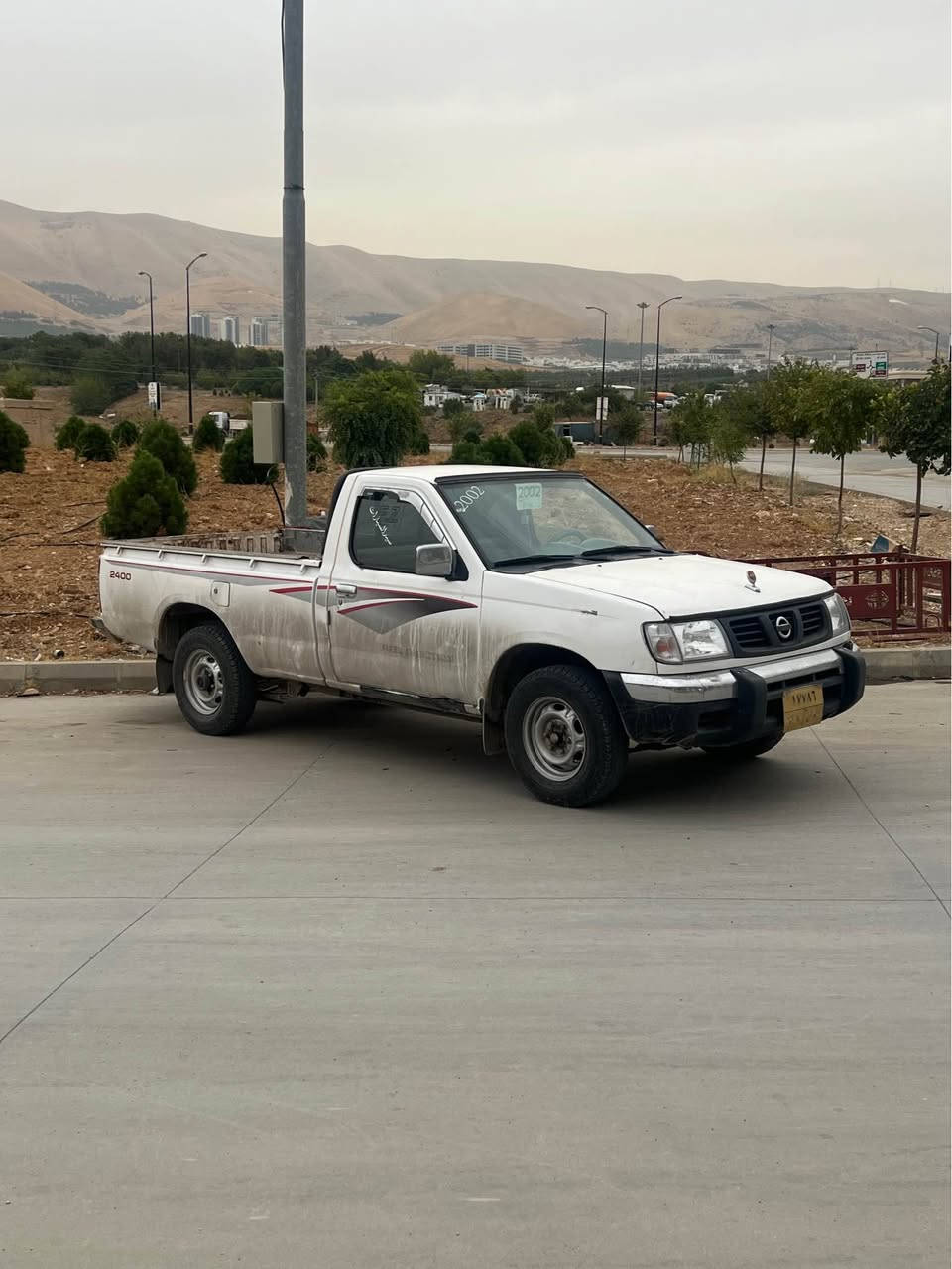 نيسان • ٢٠٠١ • السليمانية