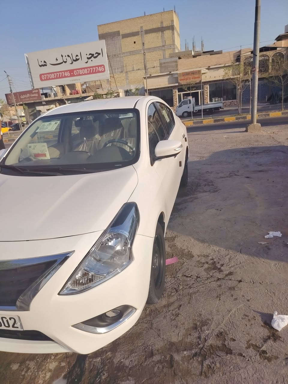 سلام عليكم نيسان صني موديل 2024 بسم شركه وكاله تحويل سونار بل منشور مكاني نجف السعر 98 الاتصال ***********
