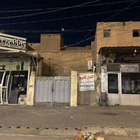 فلكة سيد • ١٥٠م • طابو