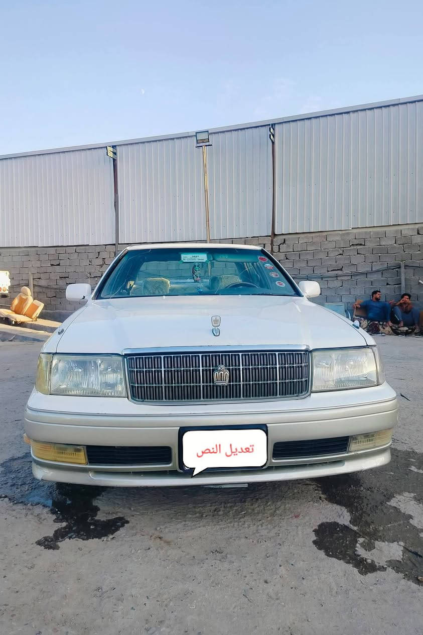 راس الثور • ١٩٩٩ • رقم بغداد