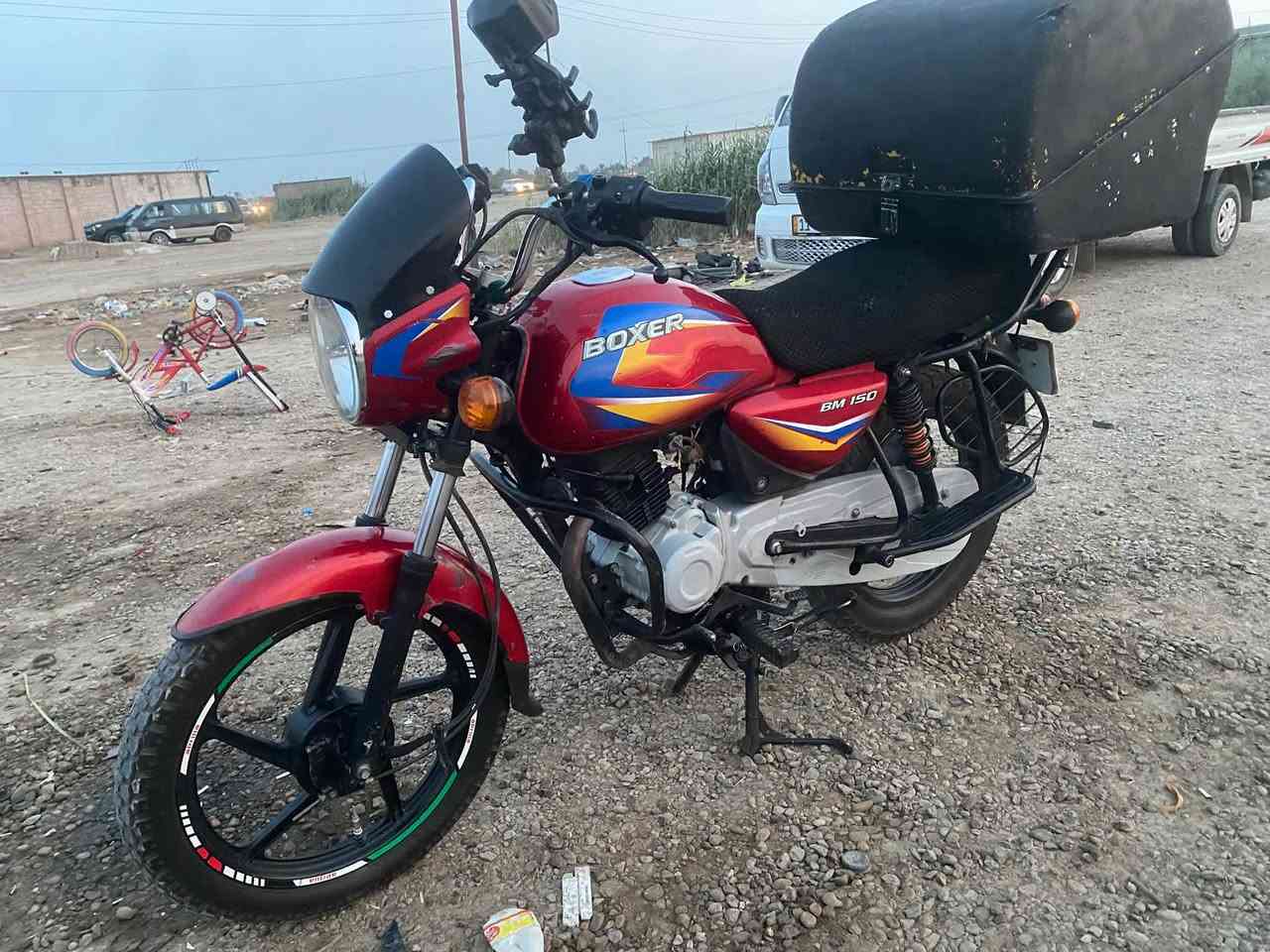 بوكسر كلاسك • ٢٠٢١ • مجفت