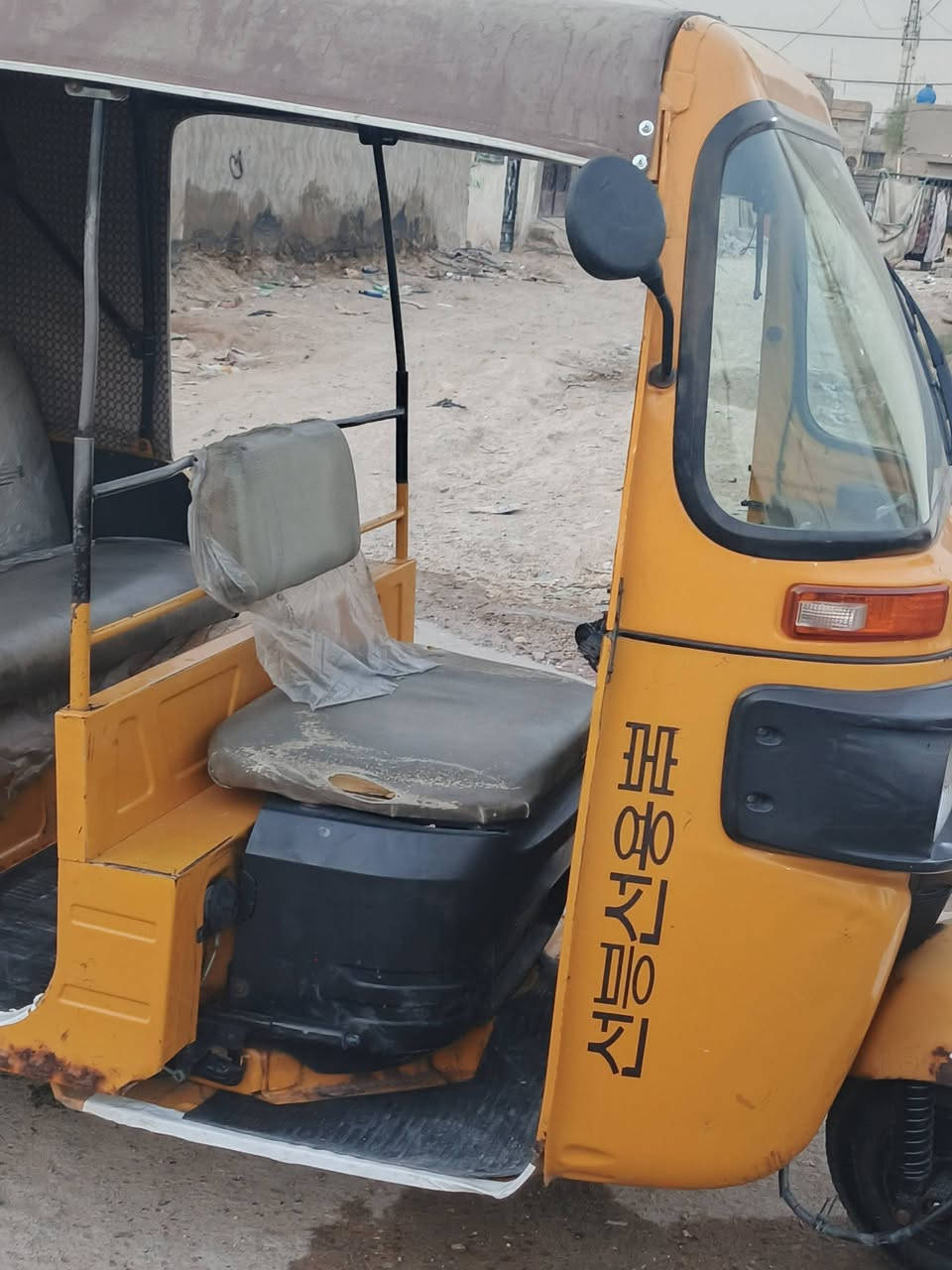 سلام عليكم تكتك البيع رقم وسنوية 2019رقم بغداد نكليزي تحويل مباشر سعر 6300تكتك كله مكفولة من عده القد بي صبغ وهذا رقم الاستفسار ***********
