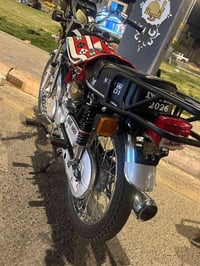 نامه متياز • موديل ٢٧ • كفاله عامه