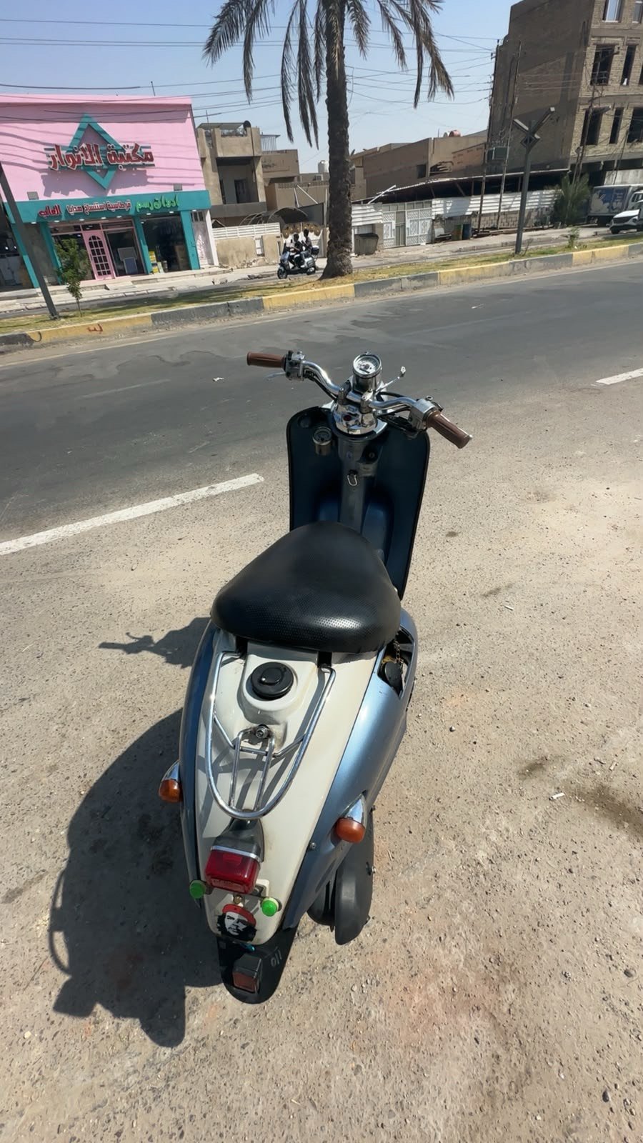 دراجه كلاسك فحل 
دراجه مجفته كله جديد دراجه نضيفه
شلعه ومعدل خير من الله دراجه ماعوزه ايشي
كيج بانزين شغال كهوبايات كله شغاله
السعر 225 وبيه مجال  لشراي
العنوان بغداد البنوك
الاستفسار ***********
متواجد واتساب فقط
